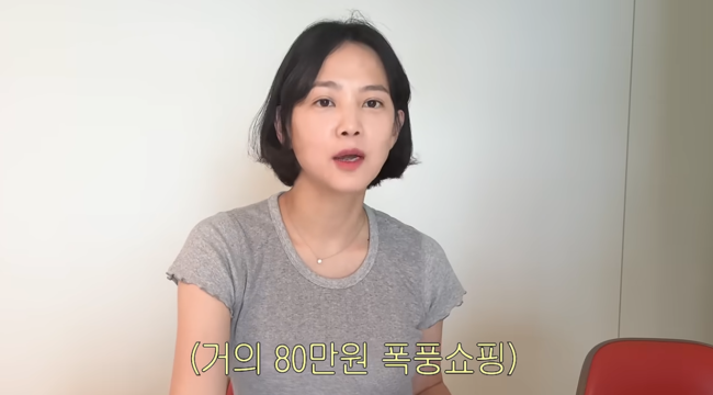 '승아로운' 영상