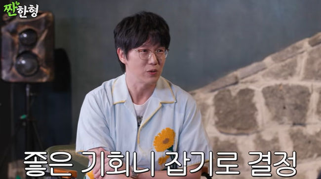 [사진]OSEN DB.