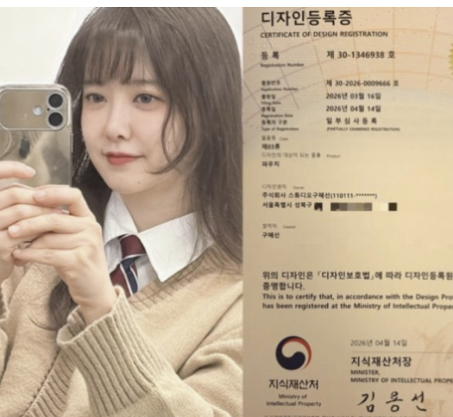 [사진]OSEN DB.