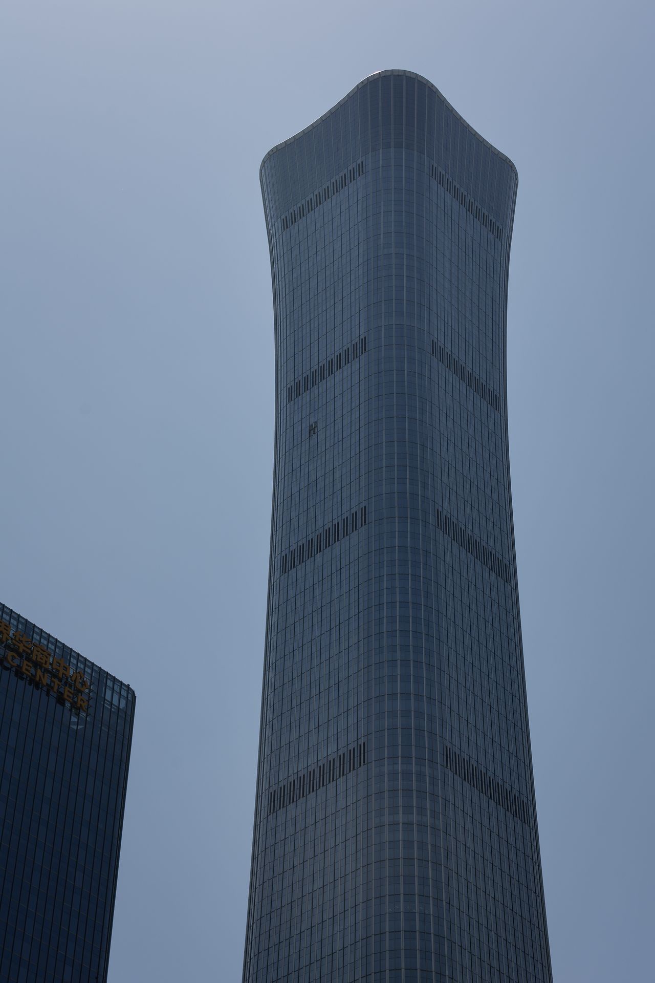 시틱타워 전경. [EPA=연합뉴스]