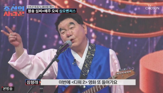 [사진]OSEN DB.
