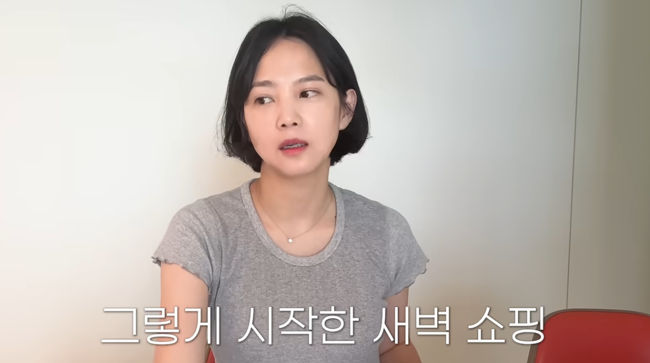 '승아로운' 영상