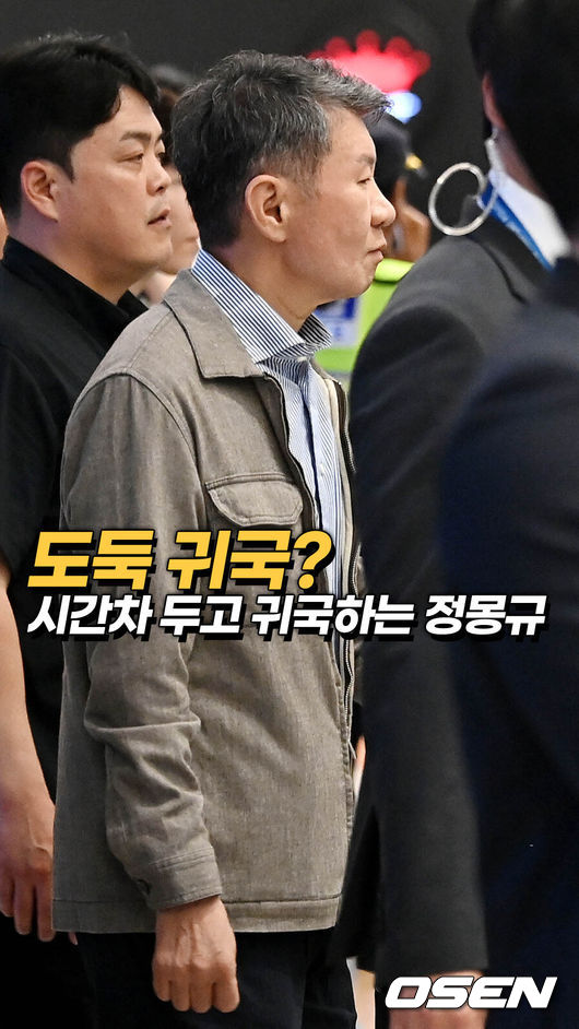 [사진]OSEN DB.