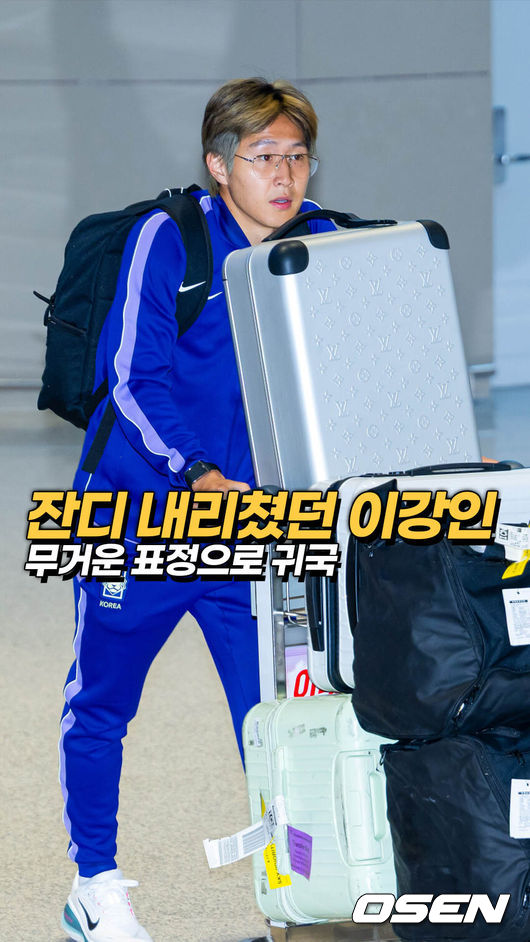 [사진]OSEN DB.