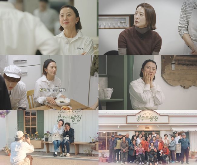[사진]OSEN DB.