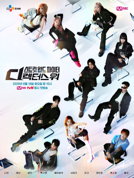 [사진]OSEN DB.