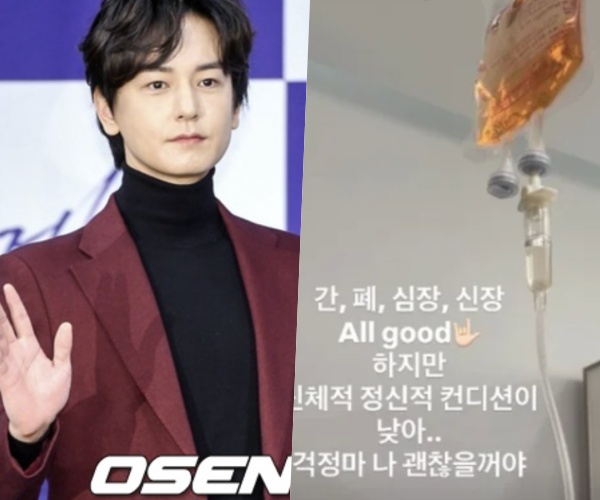 [사진]OSEN DB.
