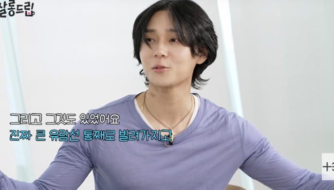 [사진]OSEN DB.