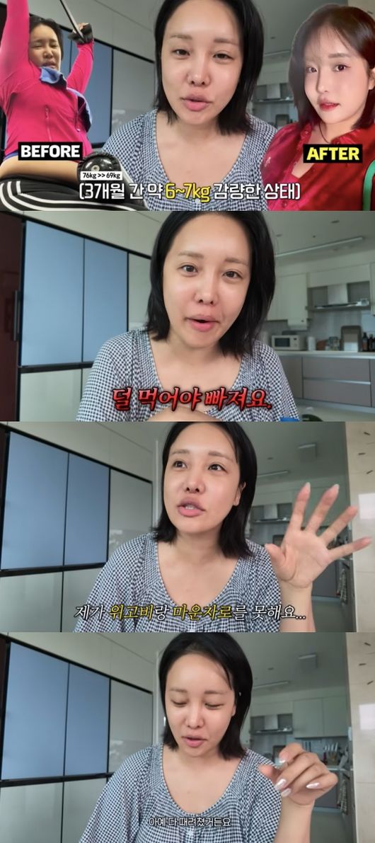[사진]OSEN DB.