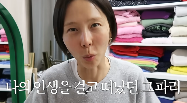 '노필터티비' 영상