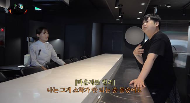 '밥은영' 영상