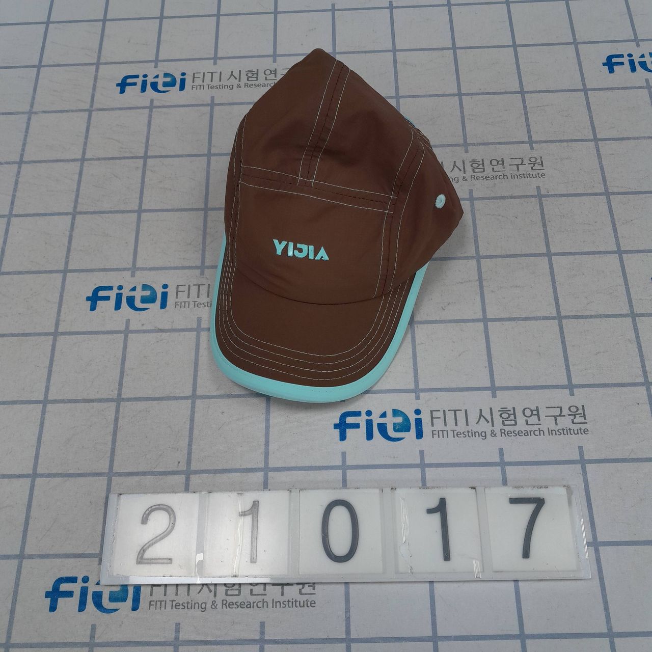 제품 겉감 pH가 기춘치를 초과한 어린이모자. 사진 서울시