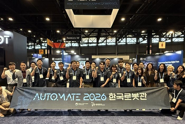 'Automate 2026' 참가한 K-ROBOT관 단체사진. [사진 한국로봇산업진흥원] 