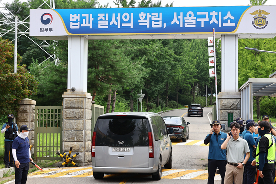 지난해 8월 서울구치소 모습. 김종호 기자