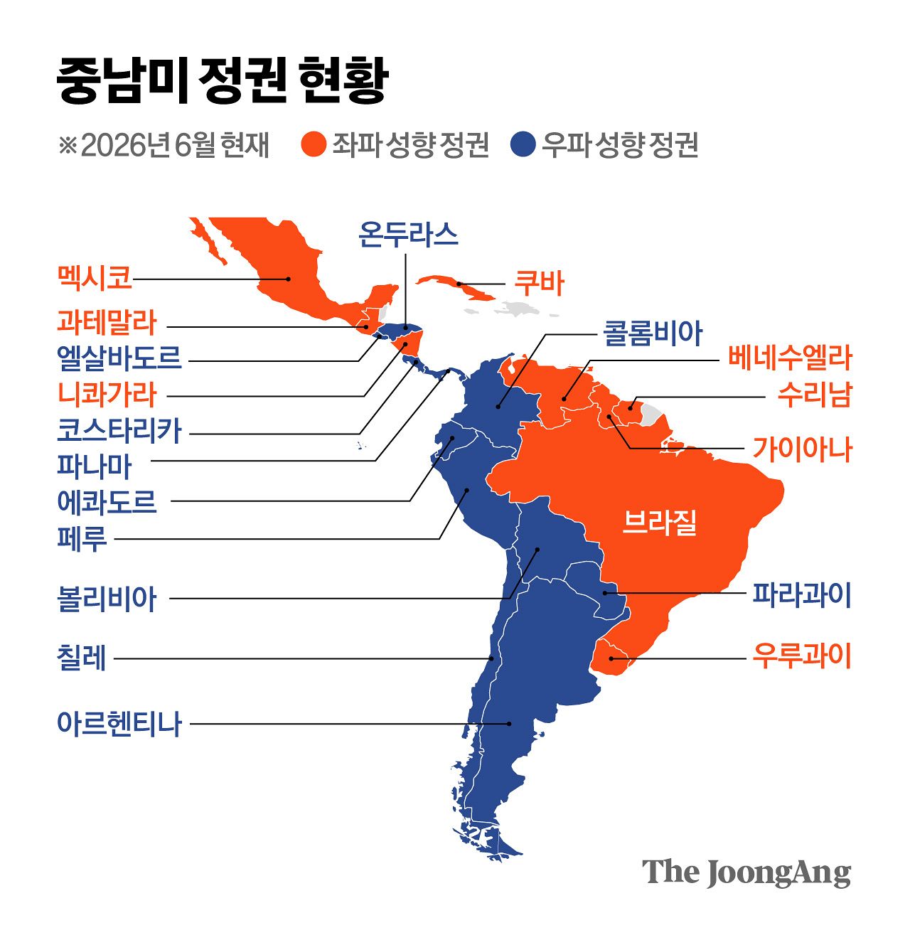 김영옥 기자