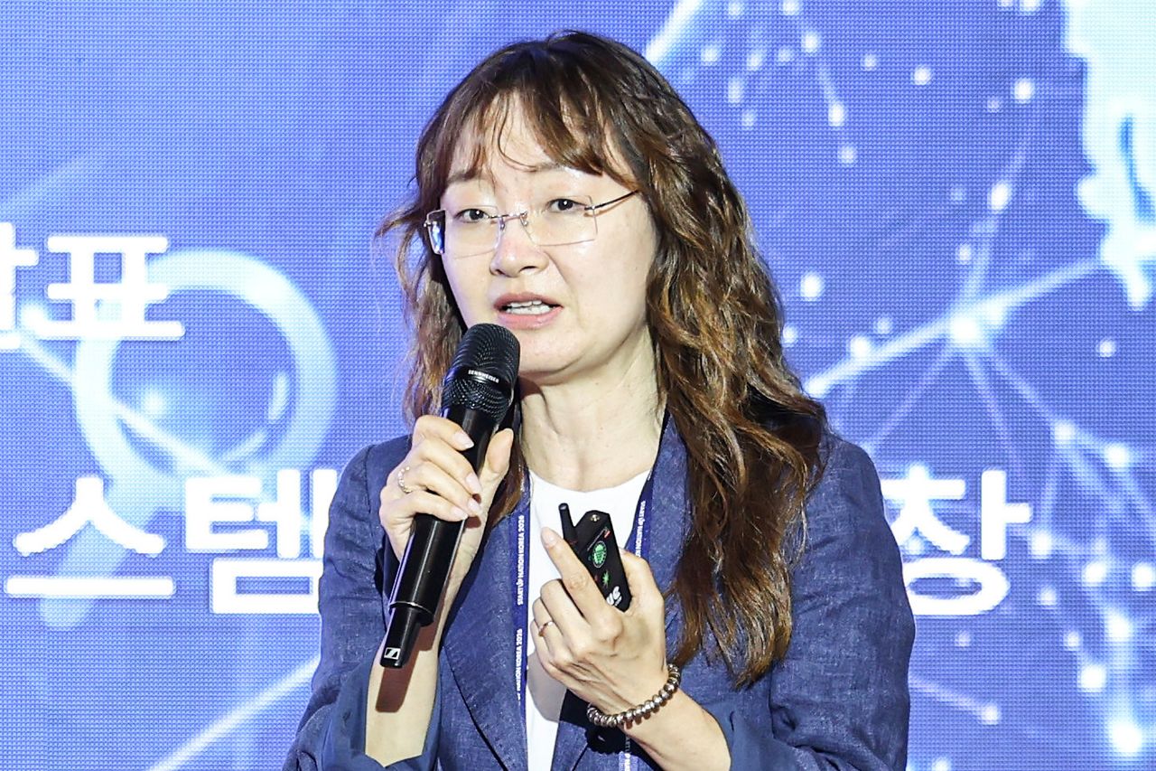 손수정
