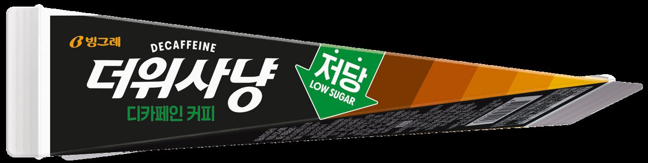 빙그레의 ‘저당·디카페인 더위사냥’. 사진 빙그레 