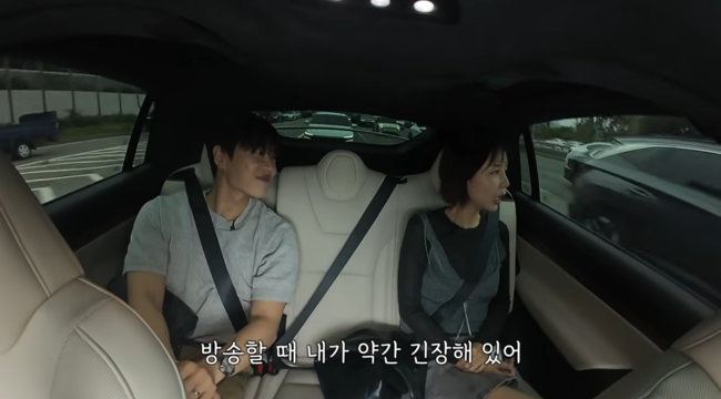 '장공장장윤정' 영상