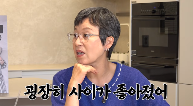 '롤링썬더' 영상