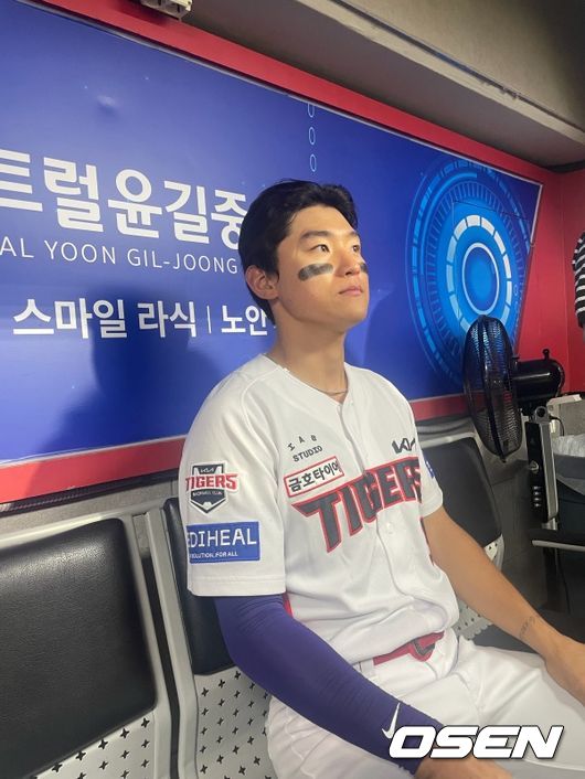KIA 김도영./OSEN DB