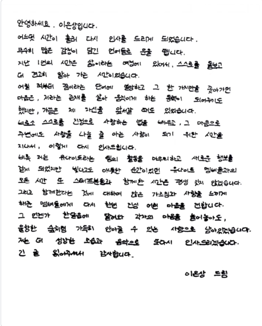 [사진]OSEN DB.