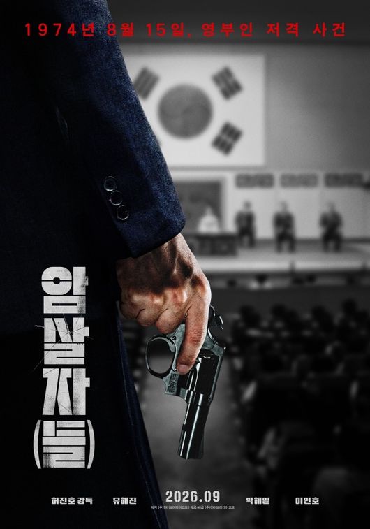 [사진]OSEN DB.