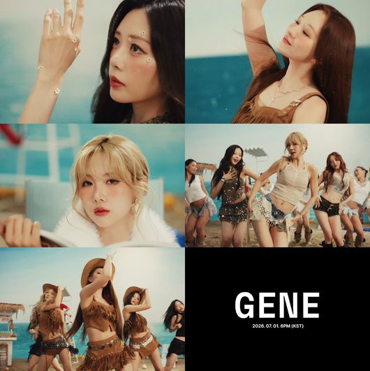 드림캐쳐컴퍼니 제공