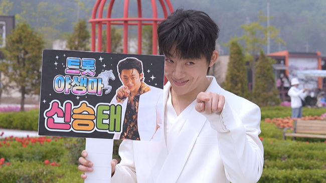 KBS 제공