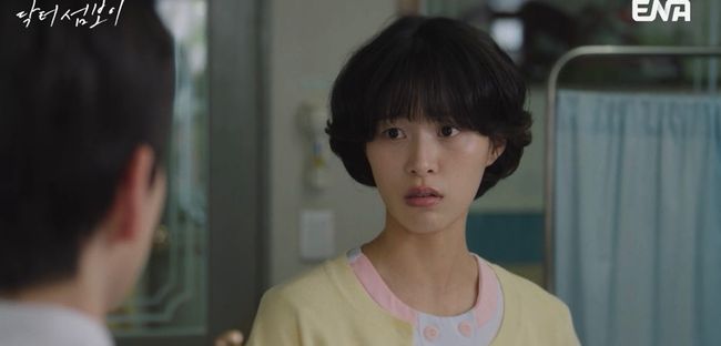 [사진]OSEN DB.