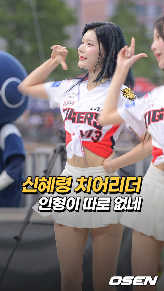 [사진]OSEN DB.