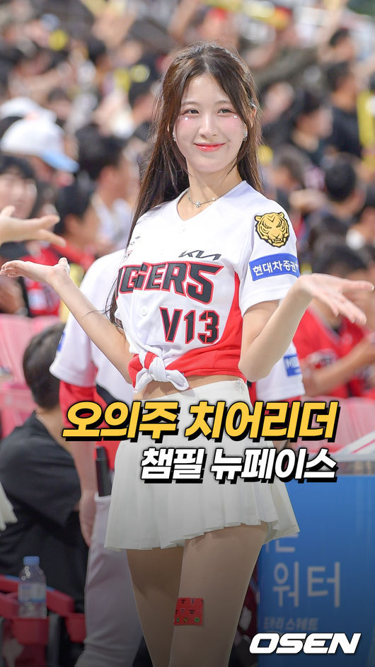 [사진]OSEN DB.
