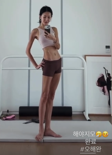 [사진]OSEN DB.
