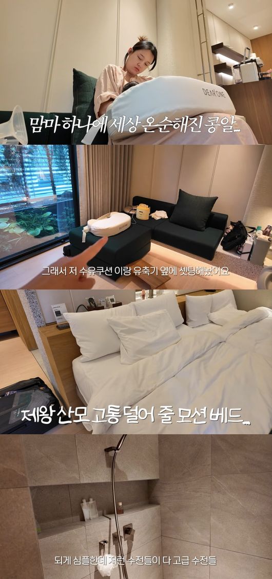 [사진]OSEN DB.