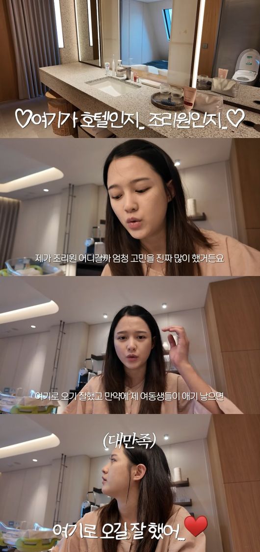 [사진]OSEN DB.