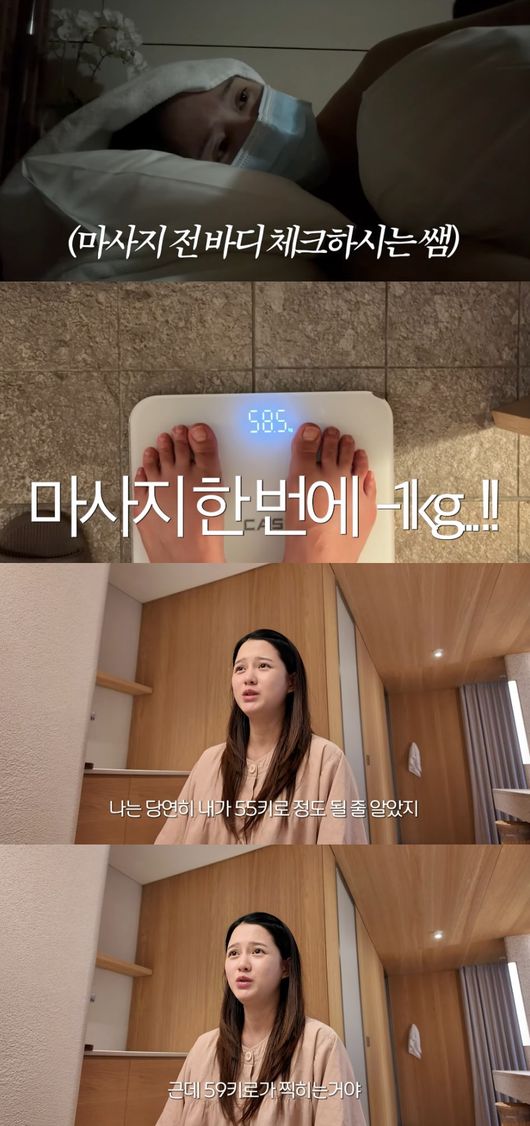 [사진]OSEN DB.