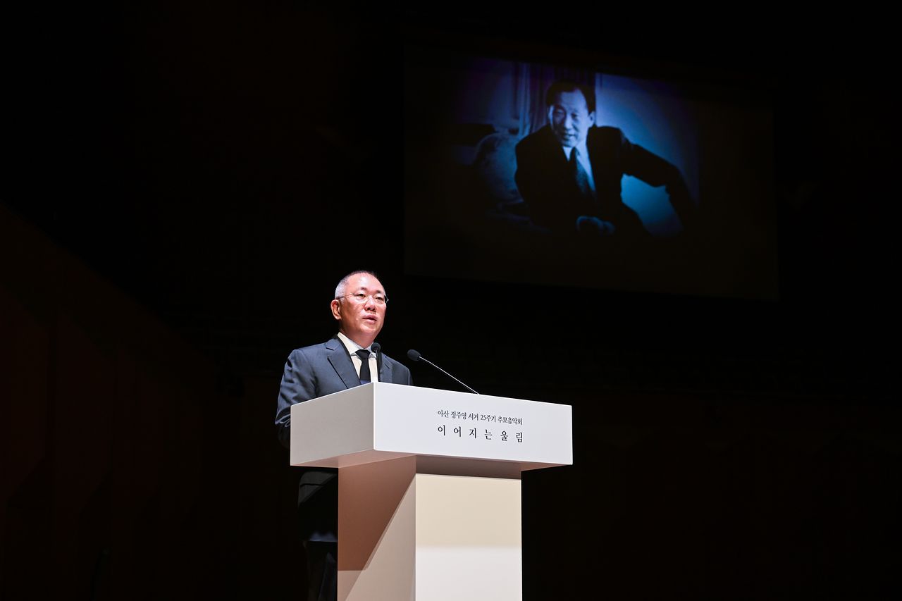 정의선 현대차그룹 회장이 지난 2월 서울 서초 예술의전당에서 열린 '아산 정주영 서거 25주기 추모 음악회 : 이어지는 울림'에서 추모사를 하고 있다. 사진 현대차그룹