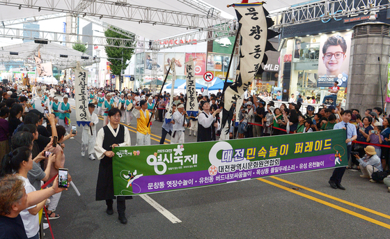 대전 0시축제 장면. 중앙포토