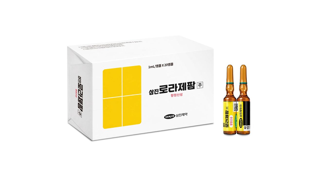 삼진제약 국가 필수·퇴장방지의약품 ‘삼진로라제팜주’.