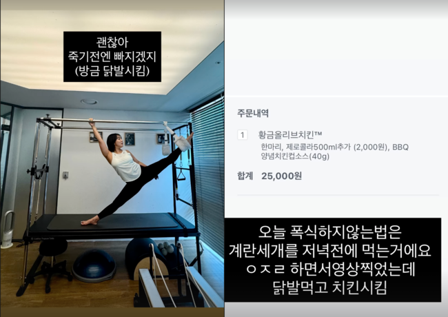 [사진]OSEN DB.