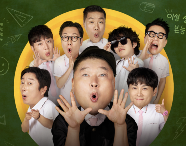 [사진]OSEN DB.