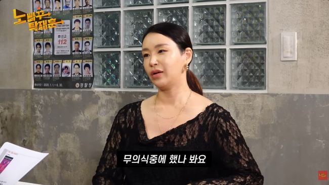 유튜브 영상 캡처
