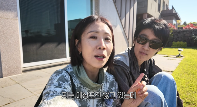 '집 나간 정선희' 영상
