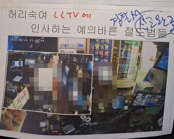 연합뉴스