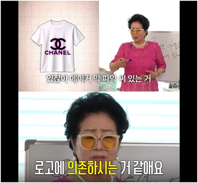 [사진]OSEN DB.