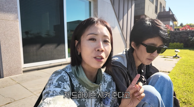 '집 나간 정선희' 영상