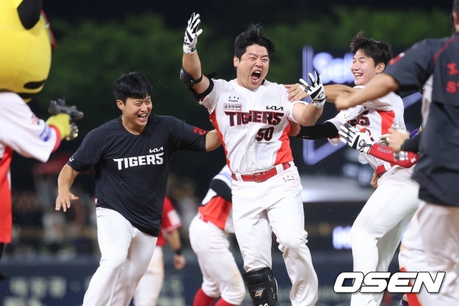 [사진]OSEN DB.