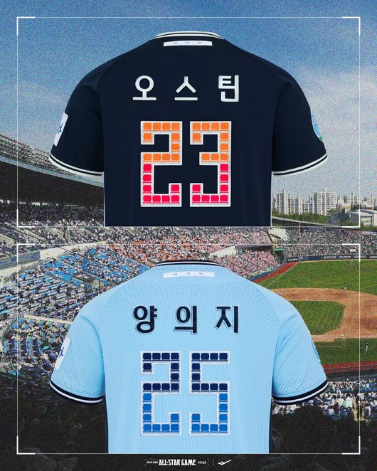 KBO 제공 