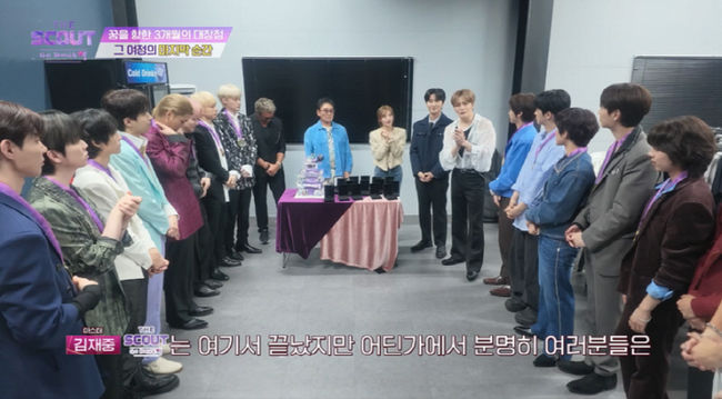 ENA 제공