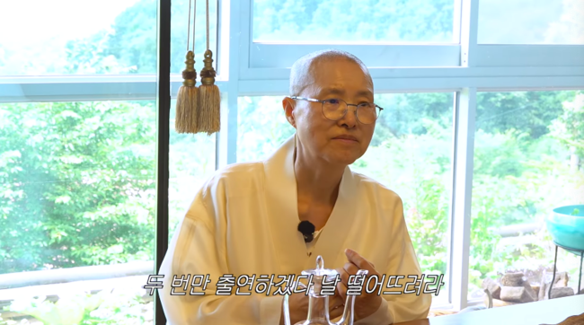 [사진]OSEN DB.