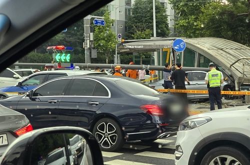 연합뉴스